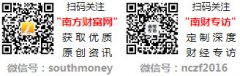 判令遏制侵权并补偿株式会社龙角散经济丧失和